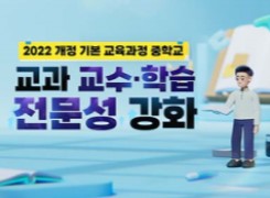 기수 신청 테스트 - 2기 썸네일 이미지