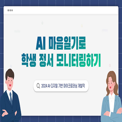 썸네일이미지