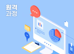 설문 복수선택 테스트 과정 썸네일 이미지